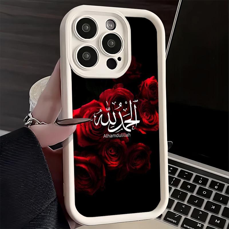 Phone Case for iPhone 17 Air 16E 15 16 Pro Max Arabic Islamic Muslim Quotes Cover 14 Plus 13 12 Mini Soft Shell Silicone Fundas