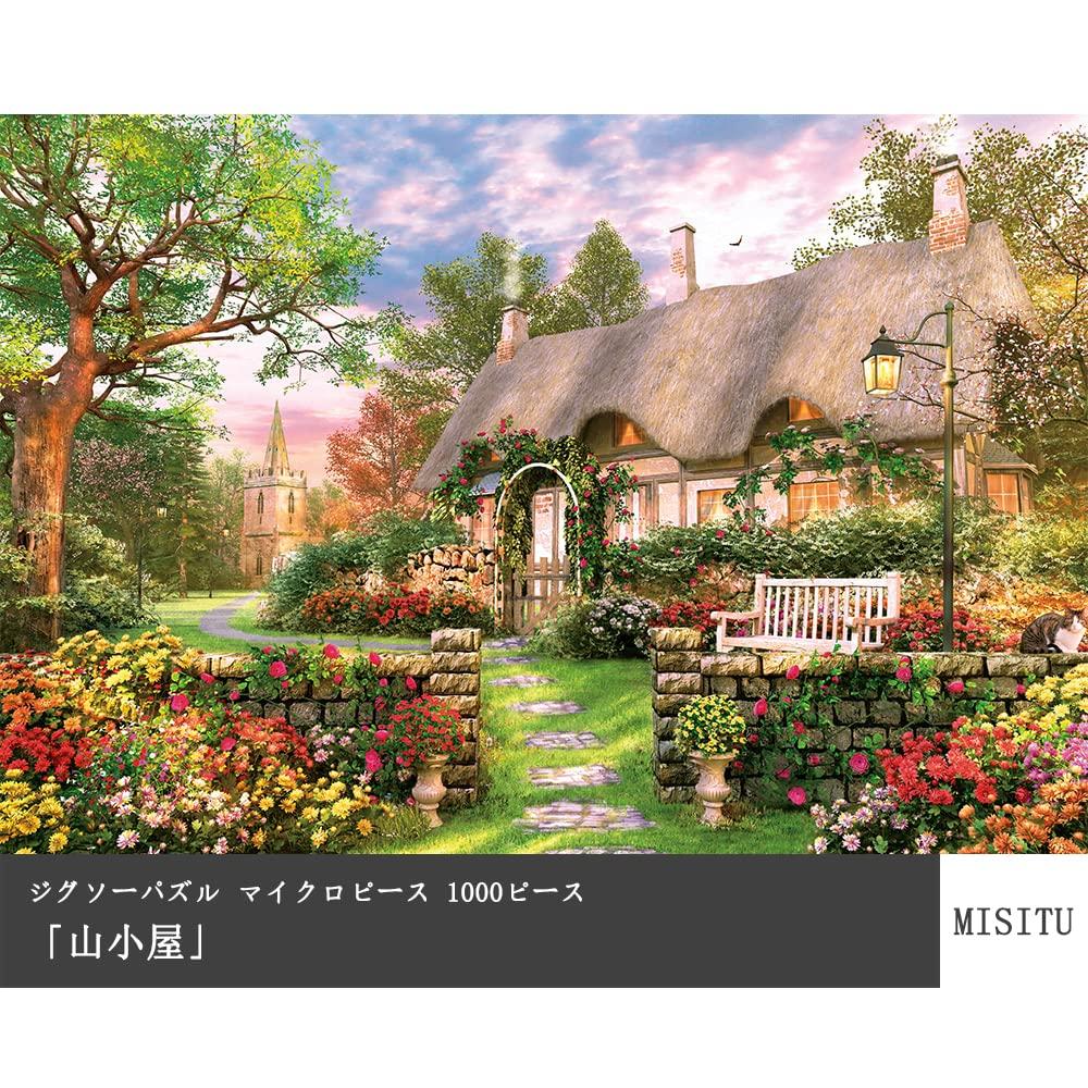 MISITU Micro Piece Jigsaw Puzzle, 1000 Pieces, Landscape Painting, Flower Garden, Nature, Gift, Birthday, Christmas, Stylish Interior, Mountain Cabin
