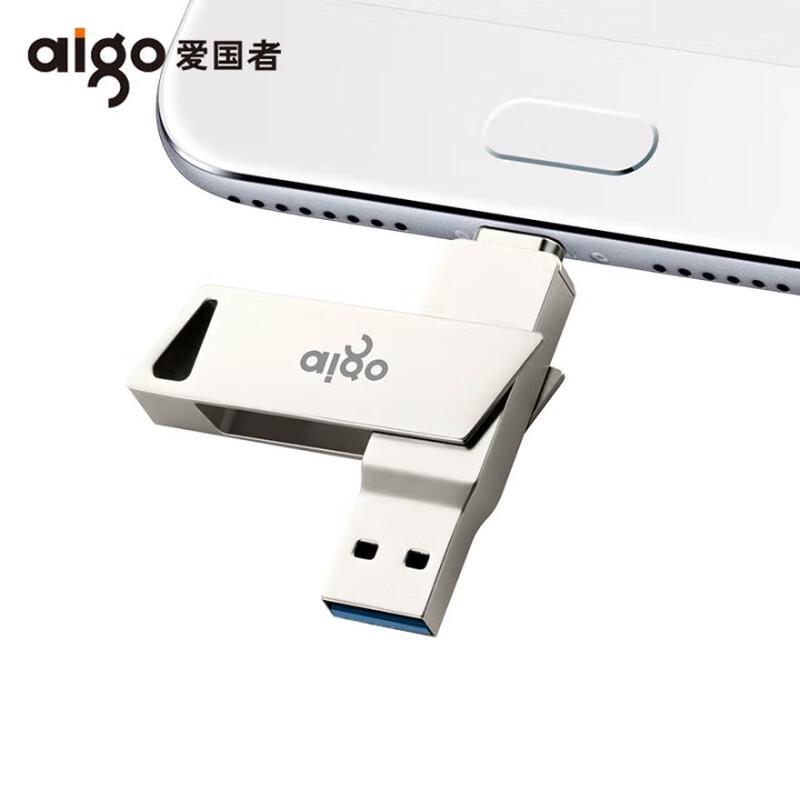 AIGO U350 USB 3.0 Type-C Dual Interface Flash Drive