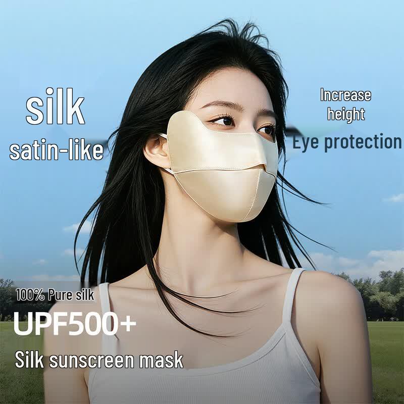 Ousen UV Protection Silk Face Mask