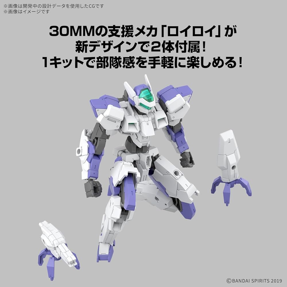 Bandai Spirits 30MM eEXM-40 Ignight 01 2-Pack 1/144 Scale Color-Coded Plastic Model Kit