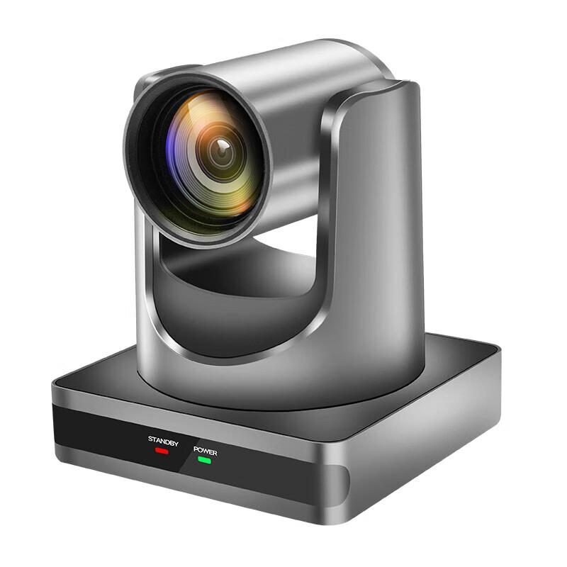 Runpu RP-A10-1080 USB HD Video Conference Camera (CN Version)