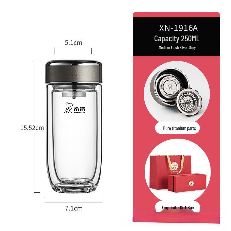 Xinor Double-Layer Insulated Glass Travel Mug
