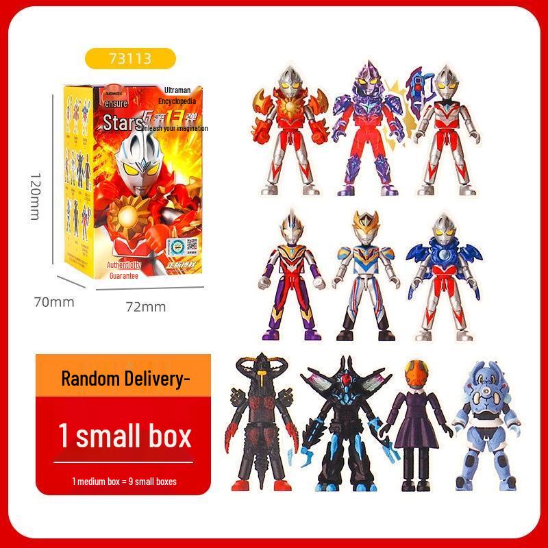 JINGRUIXIANG Block Ultraman Heroes Star Series Blind Box