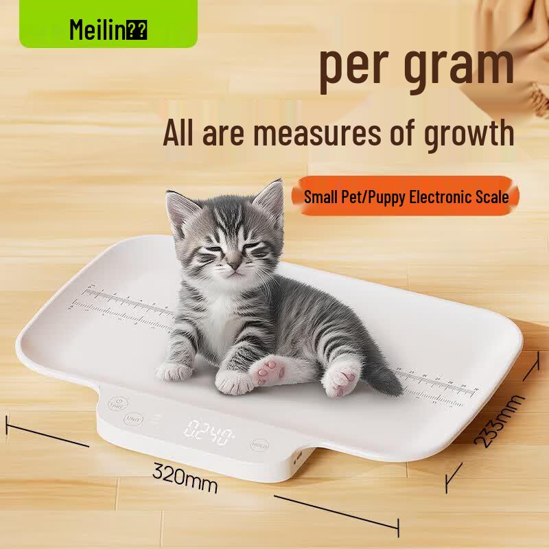 Meilen Small Pet Electronic Scale (CN version)