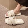 Xiaoxiangfeng square head flat bottom H fluffy slippers women's outer wear~ high sense fashion versatile home office one-word drag tide
