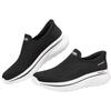 Women's Cushioned Slip-On Walking Shoes 125843