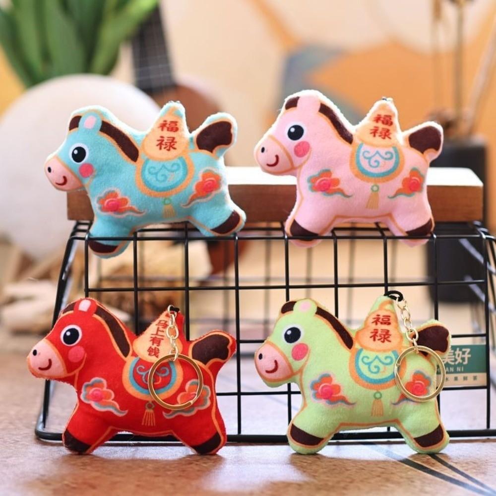 Cartoon Horse Year Key Ring Animal Pony Plush Pendant Cute Horse Plush Keychain  Zodiac Celebration