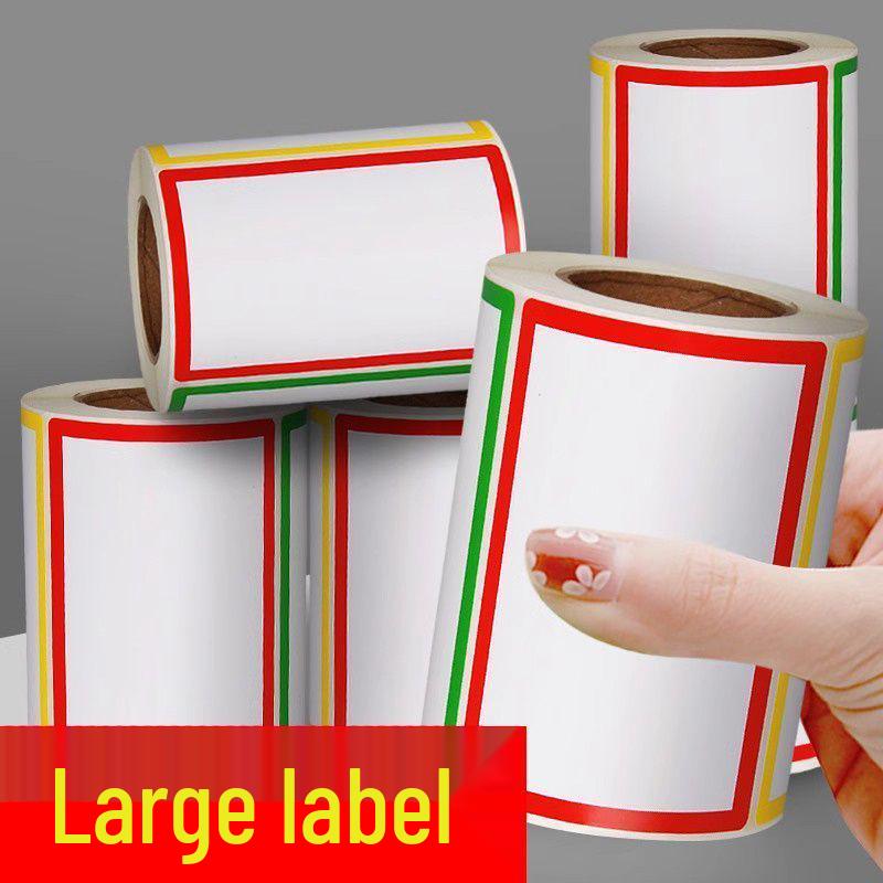 Extra-Large Self-Adhesive Color Label Stickers