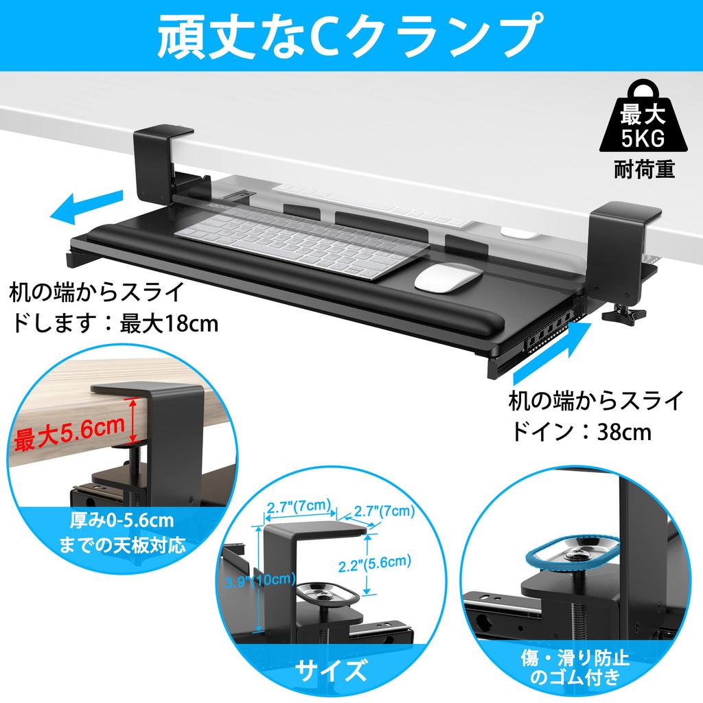 AboveTEK Large Keyboard Retrofit Keyboard Stand with Wrist Keyboard Desk Desk Wrist Ergonomic Desk Computer Keyboard Keyboard Desk Mouse Easy