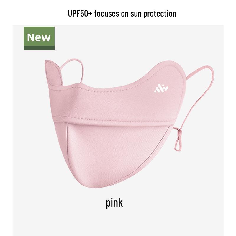 Women's 2026 Ice Silk Sunshade Mask - Breathable, UV-Protected, Stylish 3D Design