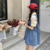 Pleated Cowboy Strap Dress High Waisted Sleeveless Short Dress Sweet Denim Camisole Dress  Summer