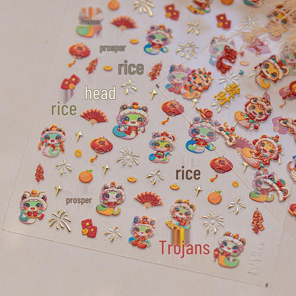 2025 Spring Festival Lucky Snake Retro Embossed Nail Stickers