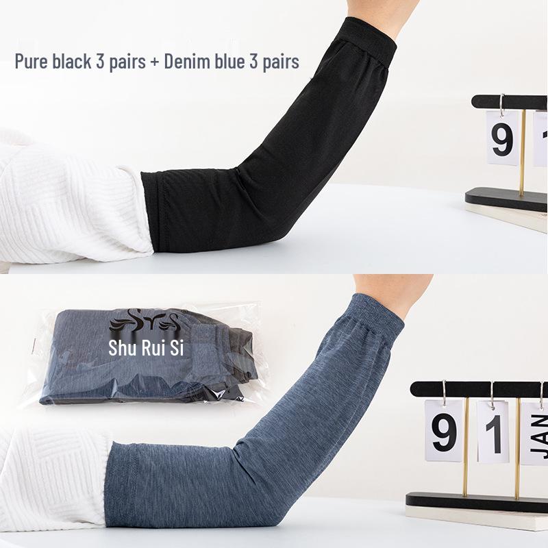 UV Protection Loose Knit Sun Sleeves for Men - Breathable, Comfortable, Wear-Resistant Arm Covers for Outdoor Work.