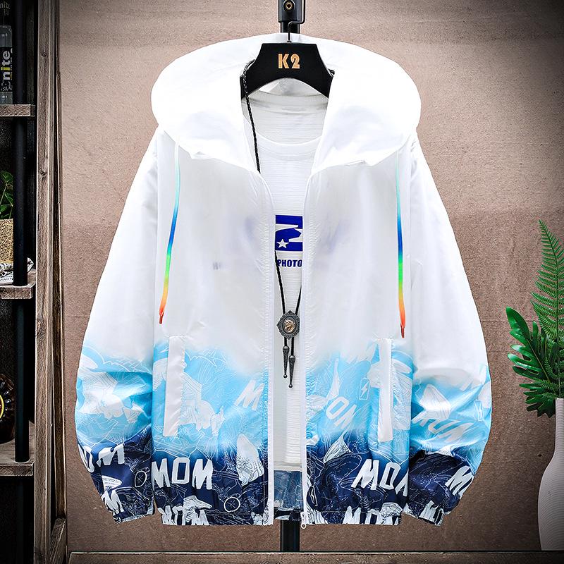 Men's 2025 Lightweight Ice Silk Sun Protection Jacket