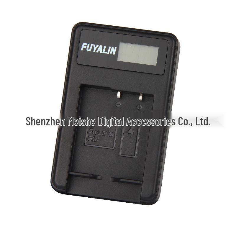 FUYALIN BG1 USB Charger with LCD Battery Display