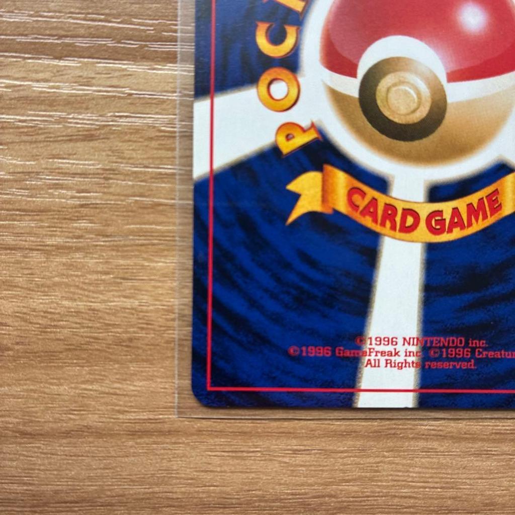 Used Bad Gengar No.094 Pokemon Card