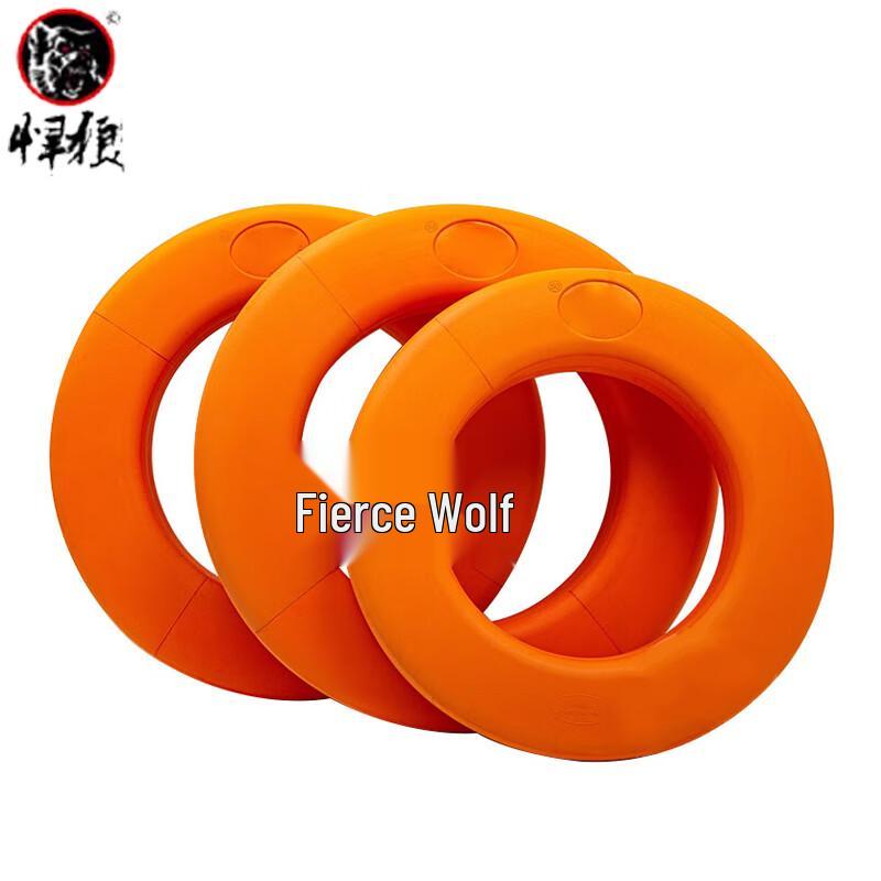 Hanlang Solid EVA Foam Lifebuoy Small