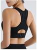 Dámská vysoce pevná nárazuvzdorná sportovní podprsenka s boční podporou a pevnými ramínky - Ideální pro běh a fitness