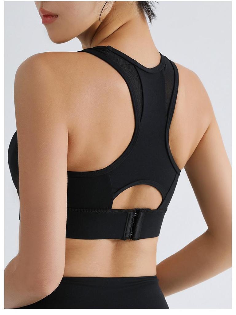 Dámská vysoce pevná nárazuvzdorná sportovní podprsenka s boční podporou a pevnými ramínky - Ideální pro běh a fitness