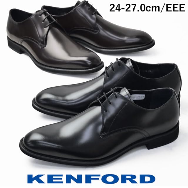 Kenford KP26 Genuine Leather Business Shoes, Plain Toe, Made by Regal, Men's, Black, Size 25.5cm