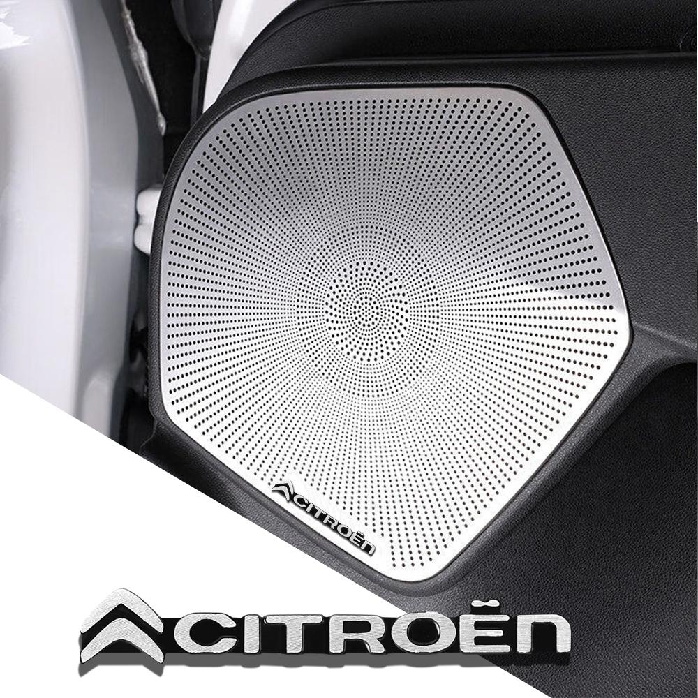 2/4pcs 3D Aluminum Speaker Stereo Speaker Emblem Sticker For Citroen C4 C3 Xsara C-Elysee C5 C1 DS DS3 DS5 DS4 Jumper Picasso