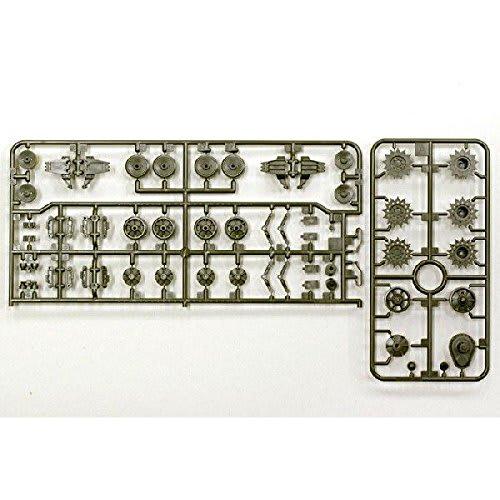 Asuka Model 1/35 Scale US Army M4 Sherman Vertical Suspension Set B Late Model Plastic Model Parts 35-008