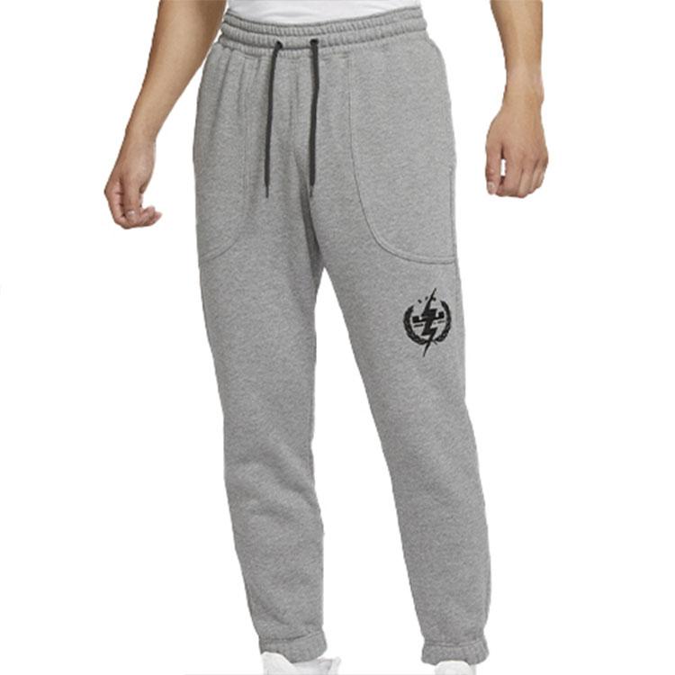 Nike Pantaloni lunghi sportivi casual caldi foderati in pile Lebron da uomo, grigi CK6788-091