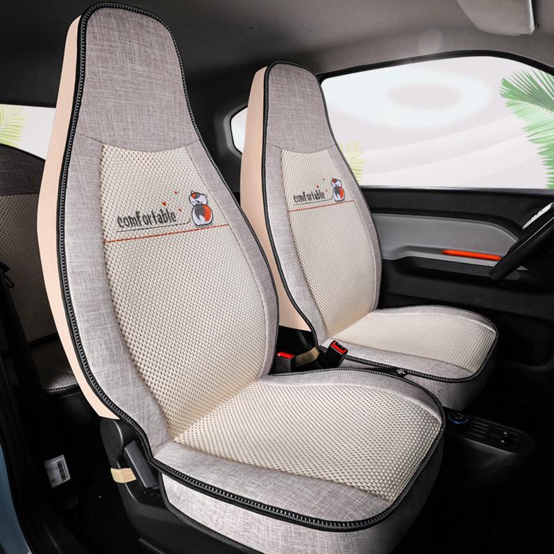 Universal Leather Seat Cushion for Wuling Hongguang: All-Season, Wear-Resistant, Full Surround for Five-Seater