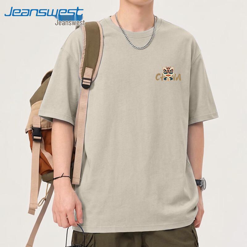 

Мужская хлопковая футболка Jeanswest большого размера, плотная 4XL
