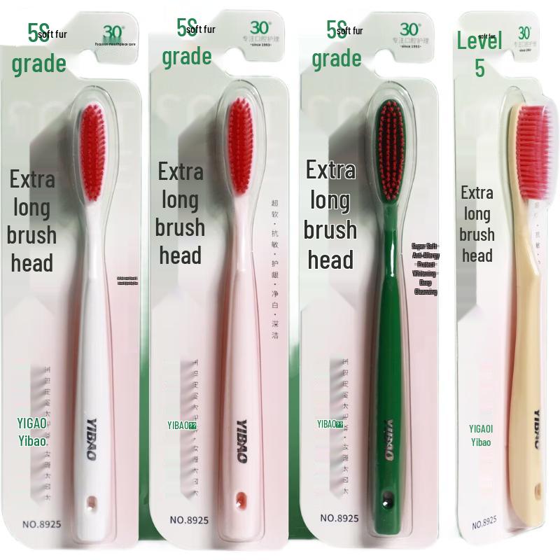 Yibao Adult Long Head Soft Toothbrush 4-Pack