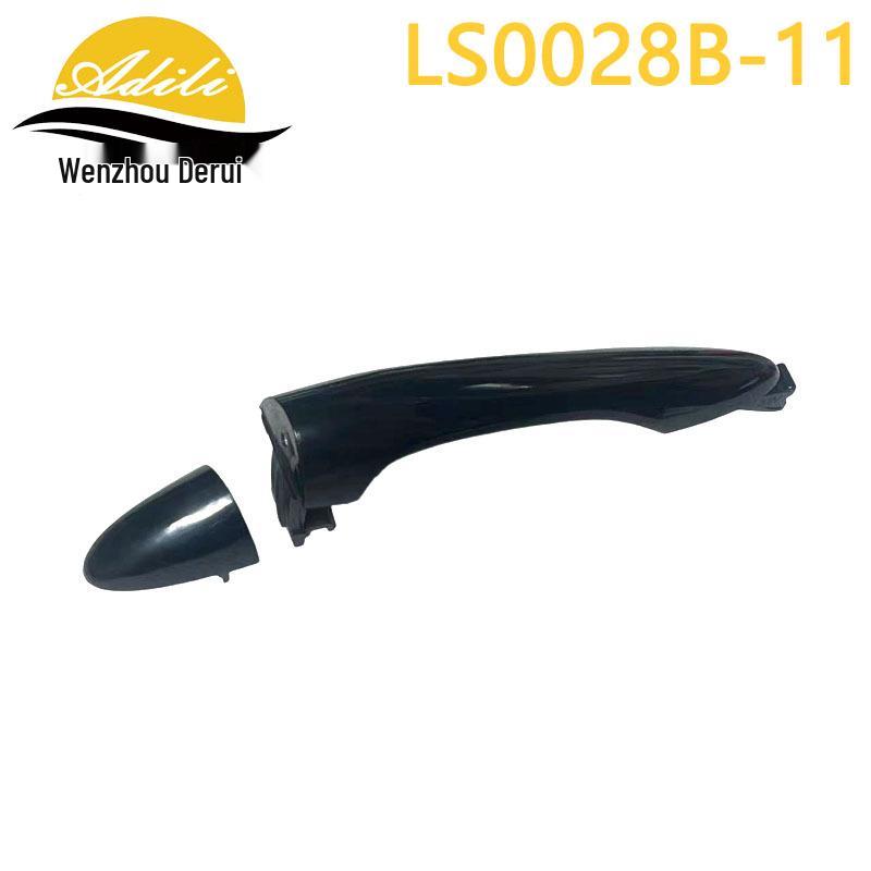 Sportage 2011 Exterior Door Handle Set (Parts: 82651-3W000, 82661-3W000, 83651-3W000, 83661-3W000)