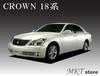 MKT Dashboard Mat Cover for Toyota Zero Crown Polyester (18 Series, 2003-2008 Models) [High-Quality Material]