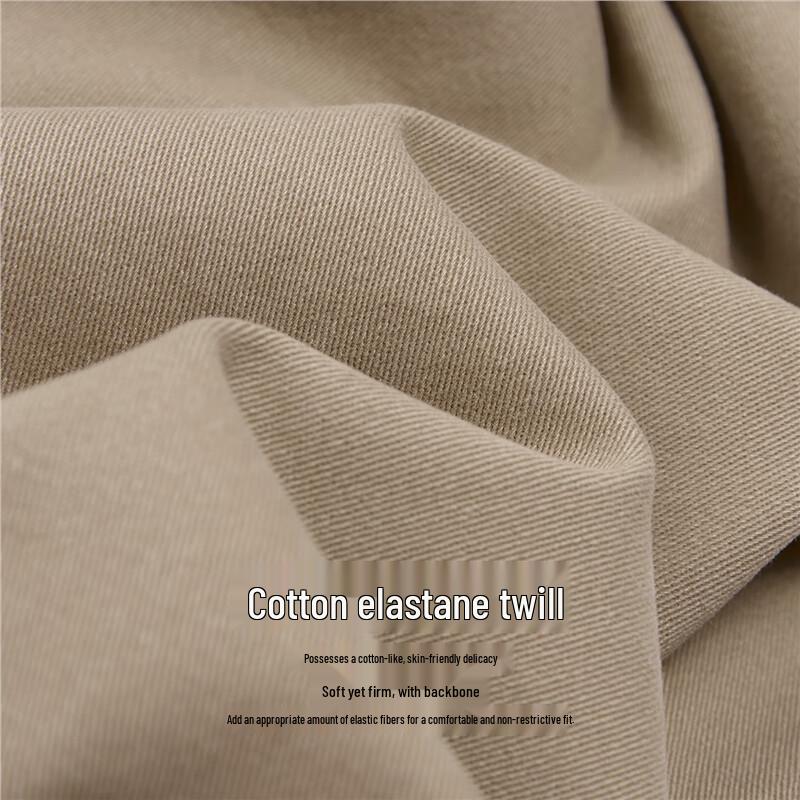 Giordano Men's Stretch Cotton Straight-Leg Chino Pants