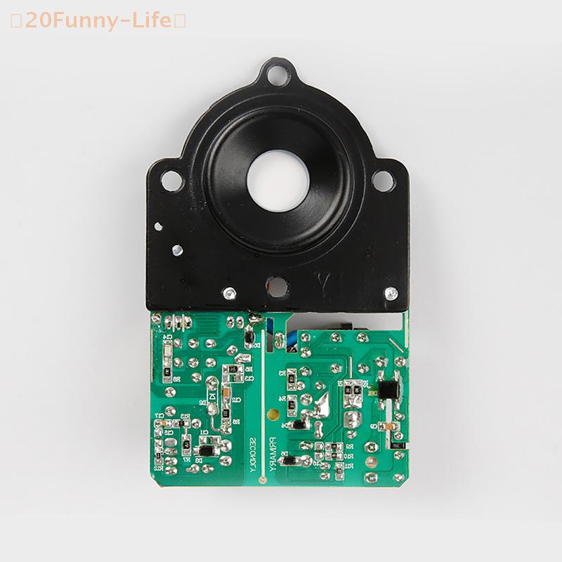 Humidifier Supply Atomization Integrated Board Household Humidifier Atomization Circuit Board Parts PCBA Universal Board
