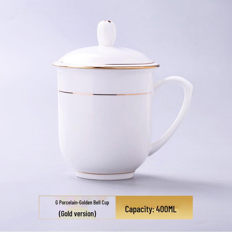 Shengjia Hotel Pure White Porcelain Tea Cup Standard