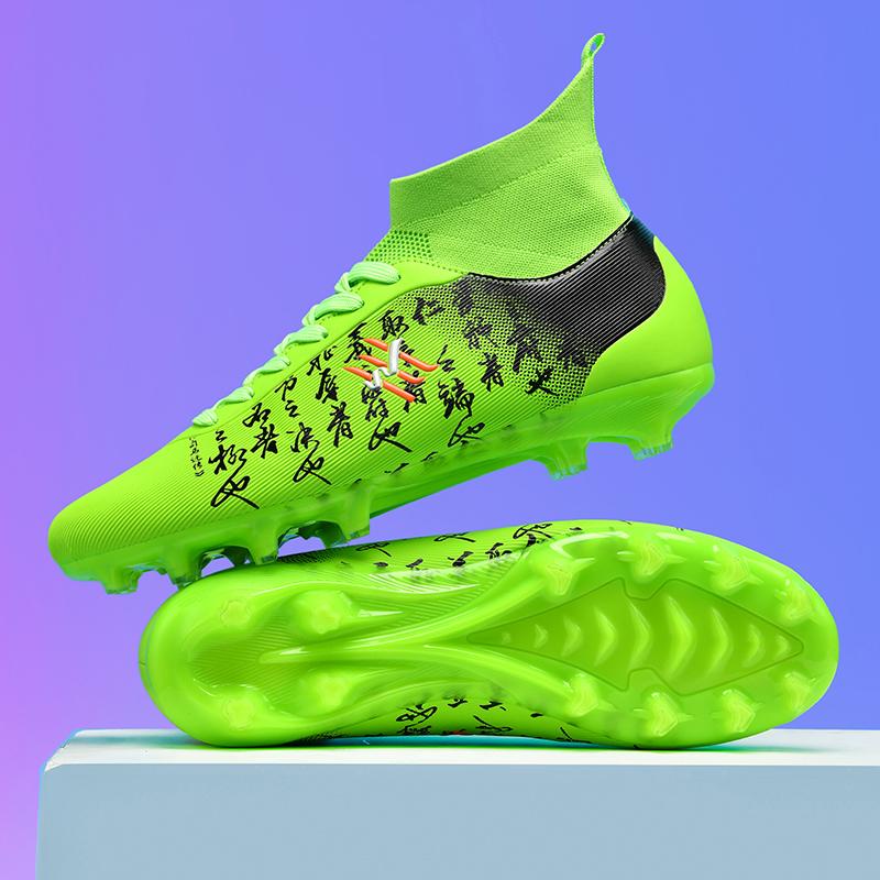 Men Football Boots Breathable Professional Turf Training Soccer Shoes Outdoor Non-slip Long Spikes Adult Futsal Football Shoes