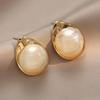 Mermaid Pearl Stud Earrings: Japanese & Korean Style for Women – Trendy Celebrity-Inspired Design