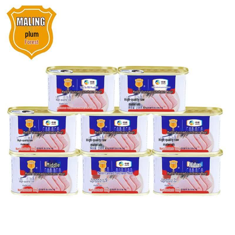 Mei Lin Luncheon Meat