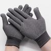 12pair Professional Work Gloves Elastics Lining Men Women Breathable Mittens for Men and Women