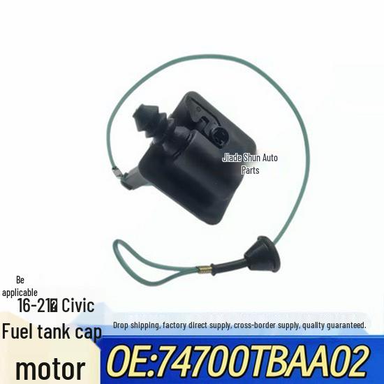 Fits 16-21 10th Gen Civic Fuel Tank Cap Motor Control 74700-TBA-A02