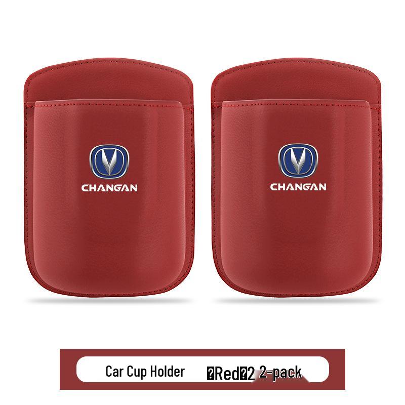 Changan CS75 PLUS & CS55 Car Mobile Phone and Drink Holder
