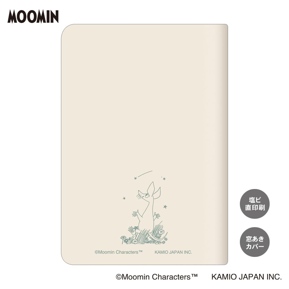 Kamio Japan Moomin Planner 2026 B6 Weekly Under the Stars 306359 December (Starts 2025)