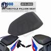 BMW S1000RR/M1000RR 2019-2022 Rear Seat Cushion Replacement.