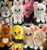 Large Plush Pillow Stray Cute Stuffed Toy, Soft Fluffy Cartoon Plushie for Stray Fans, Birthday Christmas Gift