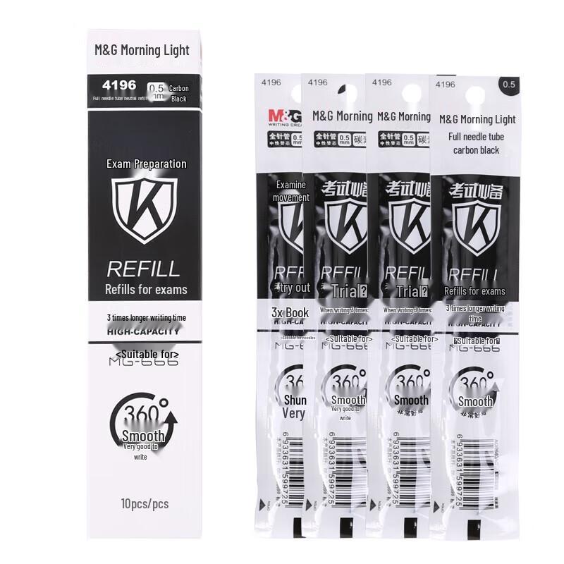 M&G Quick-Dry Gel Pen Refills