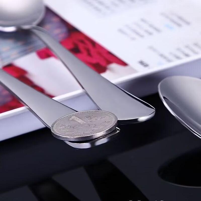 Fuao Stainless Steel Buffet Cutlery Set