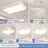 2025 Smart Voice-Controlled Full Spectrum Living Room and Bedroom Ceiling Light Package