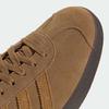 IG2099 adidas Originals Gazelle Hnědá Dezertní Bronzová Strator Tmavě Hnědá (pánské)