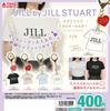 JILL by JILLSTUART Logo T-shirt Metal Keychain [Set of 5 (Full Set)] Gacha
